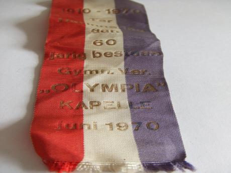 Kapelle Gymvereniging